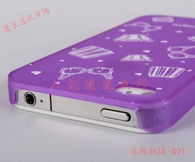 精美彩色圖批發(fā) 為iPhone 4提供刮花保護(hù)與個性化定制