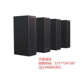 天雄通信設(shè)備廠網(wǎng)絡(luò)分線柜 批發(fā)價格、廠家與產(chǎn)品圖一覽