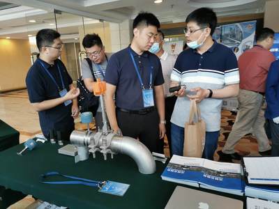 沈鼓測控帶您走進第十一屆(2020)石油化工設備維護檢修技術交流會