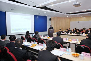 中國節能與中科院大連化學物理研究所進行技術交流