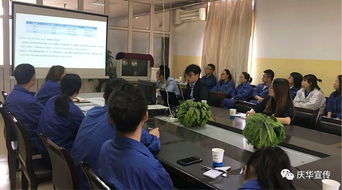 電源技術(shù)研究所組織召開(kāi)技術(shù)交流會(huì)