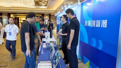 技術(shù)盛宴 引領(lǐng)未來(lái) 智能信息化技術(shù)交流圓桌峰會(huì)成功舉辦