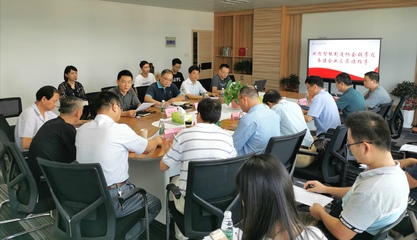 北京交通大學(xué)長三角研究院-本院新聞-北京交通大學(xué)長三角研究院