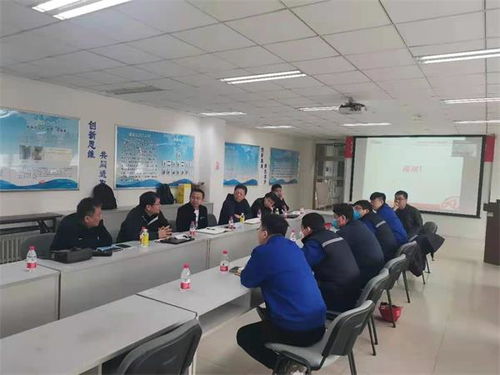 強(qiáng)化技術(shù)支撐 保障安全發(fā)展 公司召開首次安全技術(shù)交流會(huì)